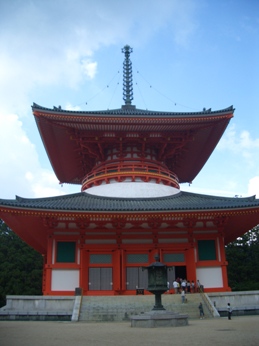 koyasan small 2.jpg