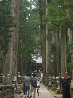 koyasan small 3.jpg