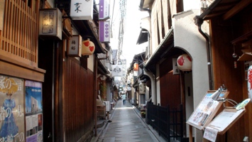kyoto small 1.jpg