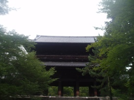 kyoto small 5.jpg