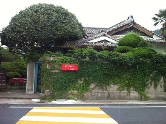 mokpo small 3.jpg